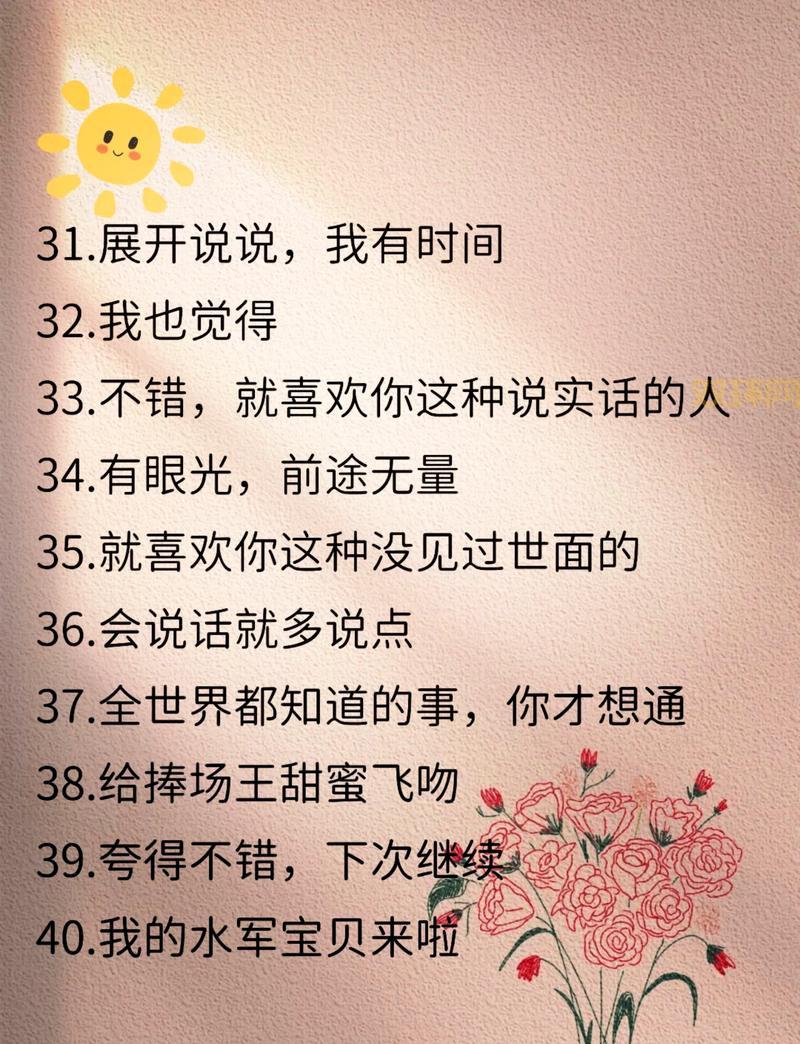 侠盗飞车钱不够花？这些变多的秘籍你一定要知道！