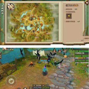 流沙之鳞军需官奖励怎么拿?最快获取方法分享!