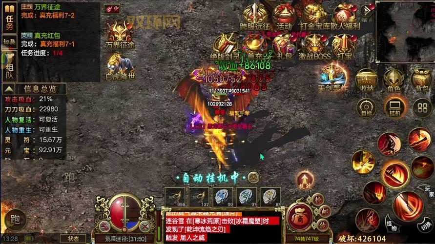 最新游戏攻略:新手必备技巧与秘籍分享