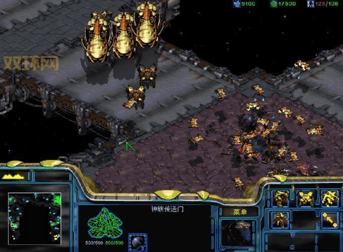 星际争霸2战役秘籍攻略：快速获得资源与制胜技巧