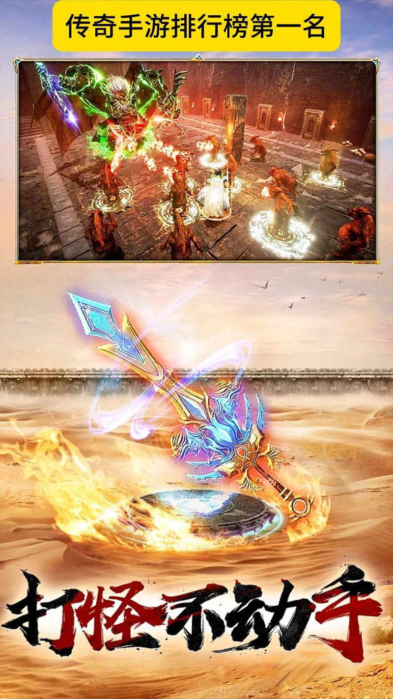 游戏手机排行榜前十名，2024年最值得入手的游戏手机推荐