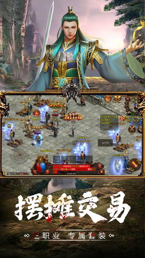 热血沙城手游:完美复刻1.85版本,燃情沙城攻战