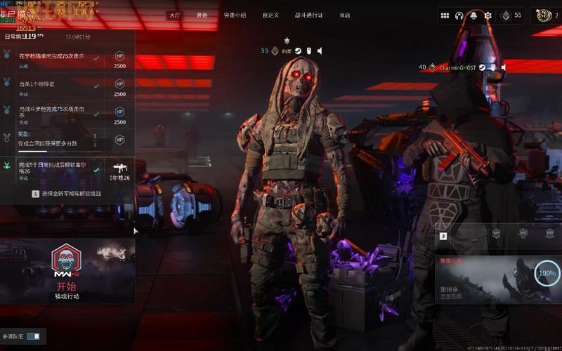 使命召唤7僵尸模式视频：香格里拉悲戚之道T哥解说！