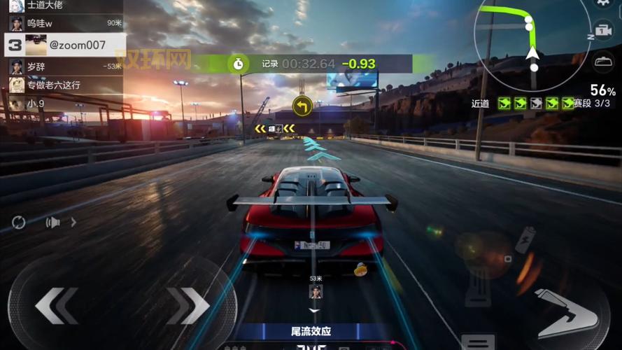 极品飞车12存档下载完美通关与20亿现金存档一键获取