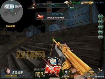 生死狙击花圣：重温经典之作，回顾热血瞬间