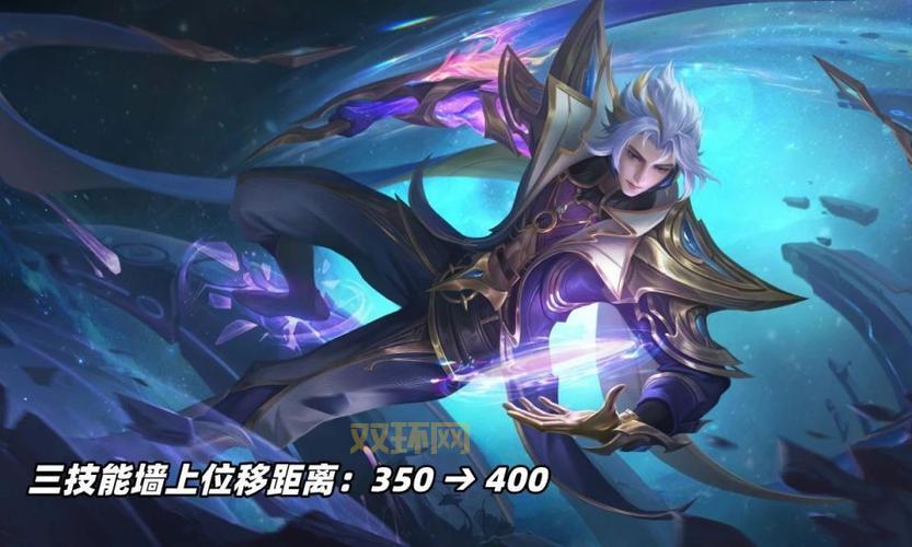 五虎将后传3.02全新攻略：如何快速刷项羽和收集圣兽