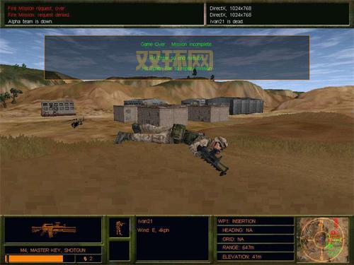 三角洲特种部队6秘籍没用别急！这几招帮你搞定！