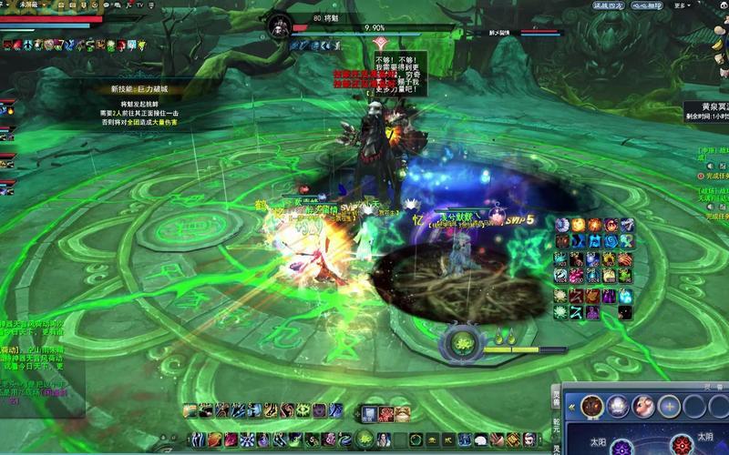 天下3副本攻略：解锁噩梦与黄泉冥渊的挑战