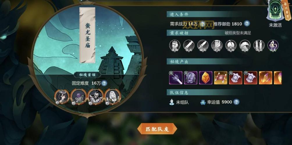 新徽章战士魂全解析:角色、故事与游戏机制