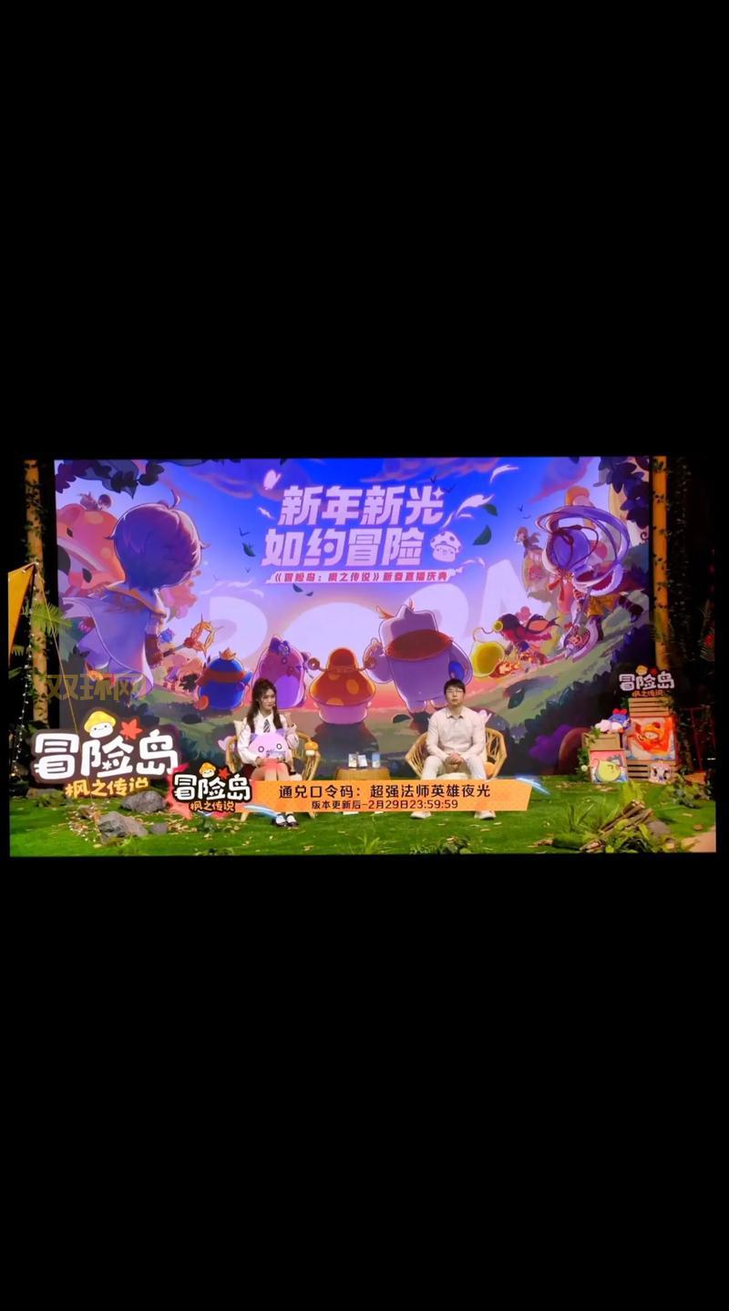 海之勇者：探秘海洋冒险与传说