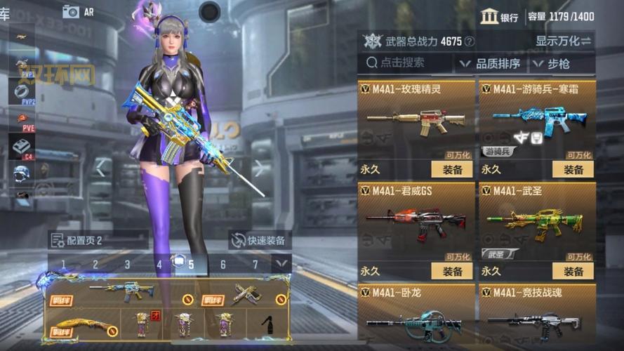 cf手游兰角色厉害吗?看完这篇你就知道了!