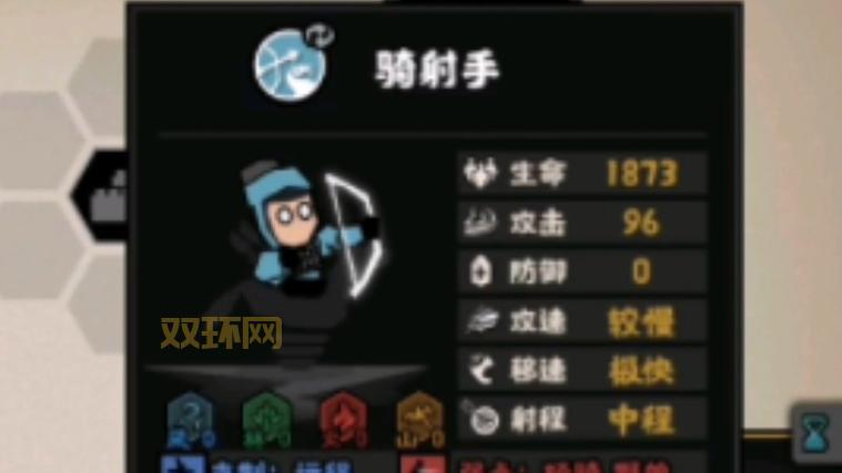 无悔华夏寻音之旅第四篇答案:揭秘最早乐器骨笛与传统艺术精华