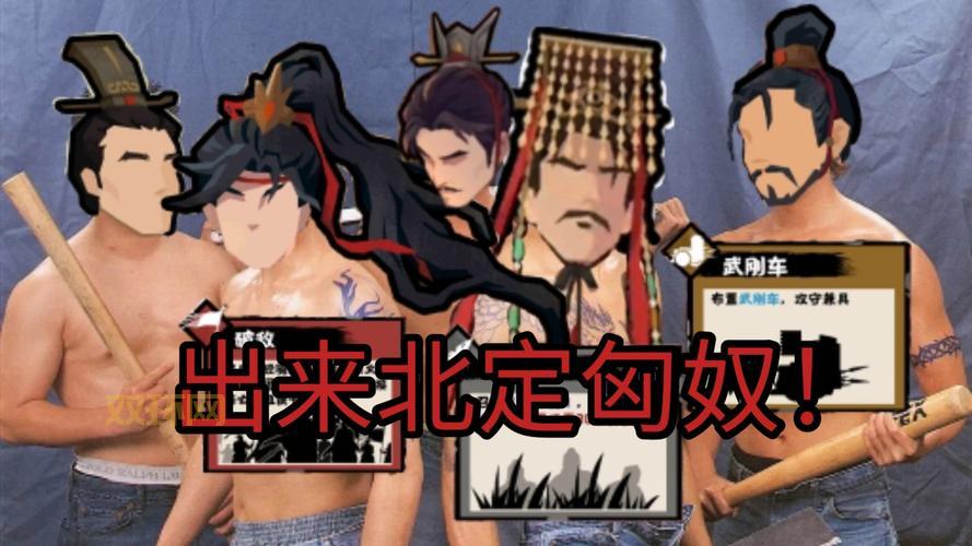 无悔华夏寻音之旅第四篇答案:揭秘最早乐器骨笛与传统艺术精华