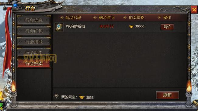 热血战纪私服哪个好?高人气私服推荐不容错过!