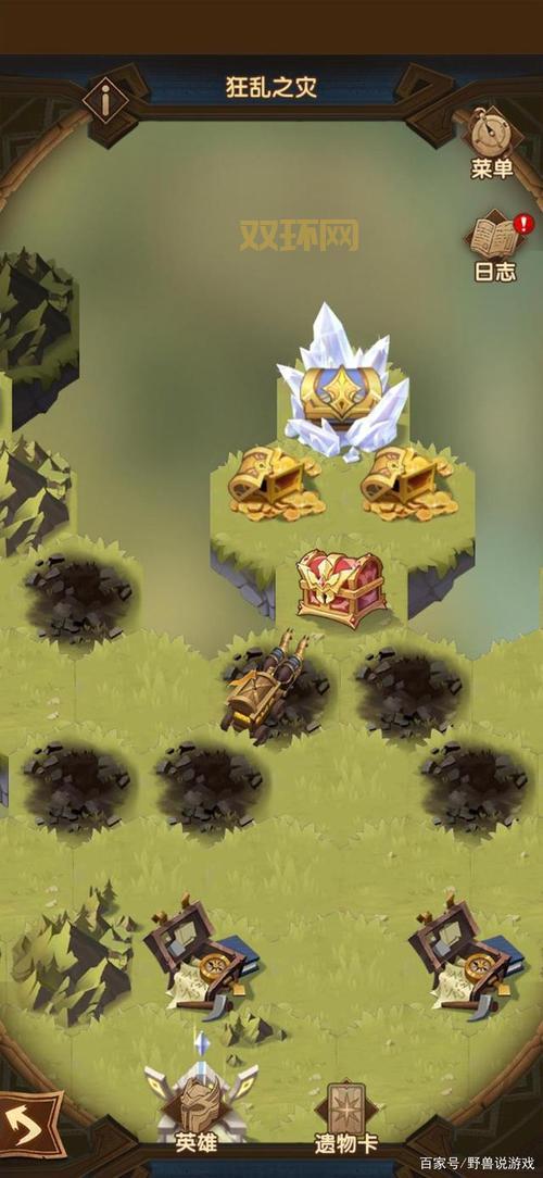 剑与远征狂乱之灾隐藏道路奖励是什么?值不值得打?