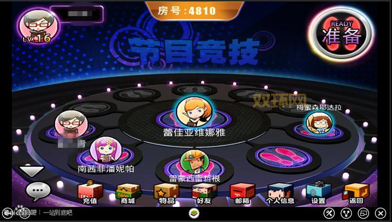 西西外f挂官网：提升游戏实力的外挂工具和资源