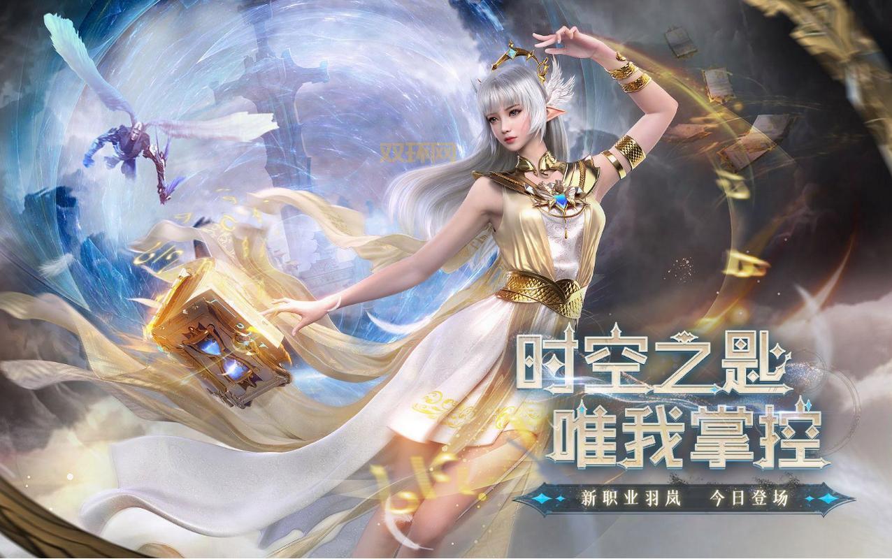 生命方舟2全攻略：从新手到高手的游戏进阶指南