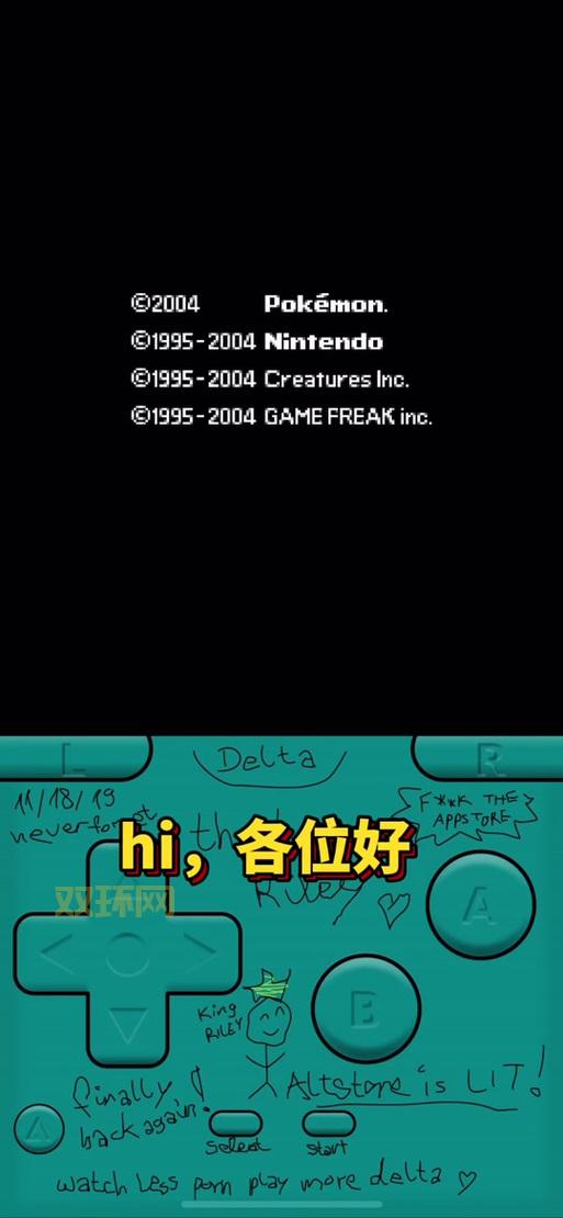 口袋妖怪白金版金手指分享，快速通关不再难！