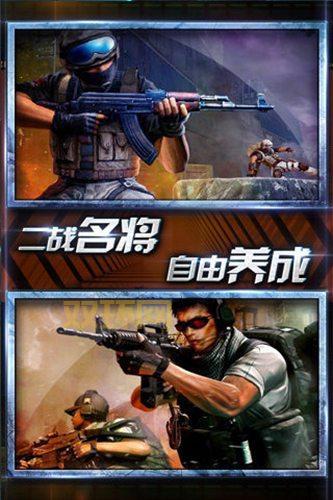 如何下载安装帝国OL电脑版:官方教程与快速指南