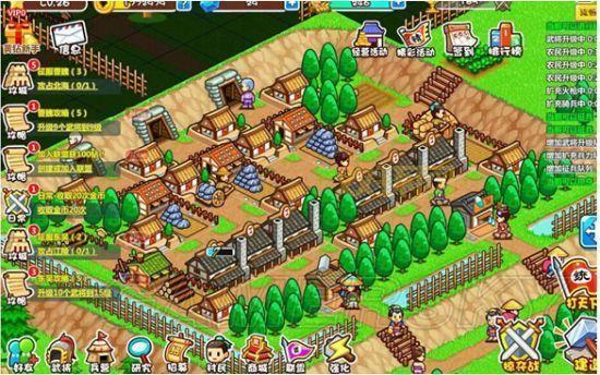 村长打天下兑换码怎么领？新手快速上手攻略！