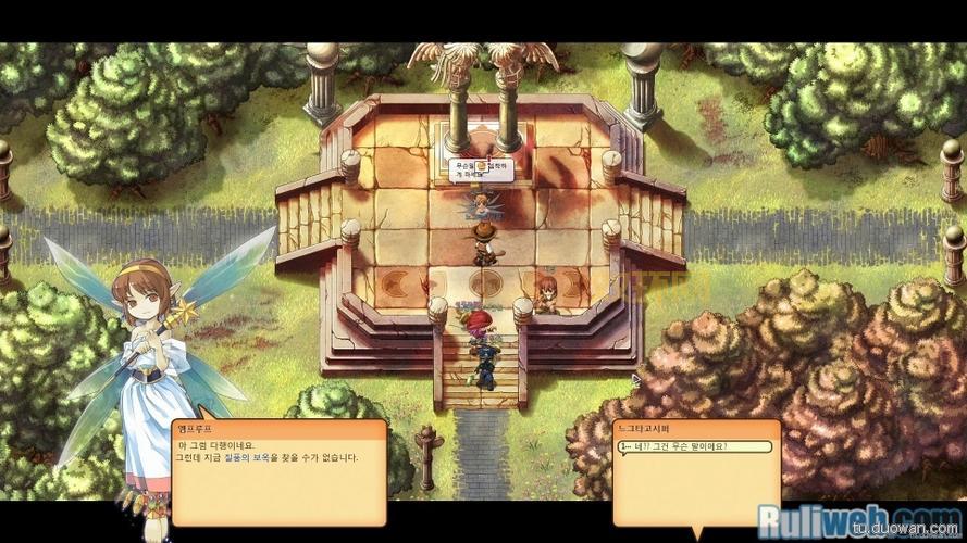 双星物语1经典重温：村庄任务与冒险挑战详解