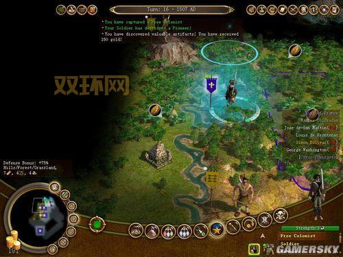 文明4殖民统治下载指南:简体中文硬盘版与破解安装教程