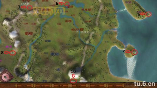 汉匈全面战争官职有哪些？新手必看攻略！