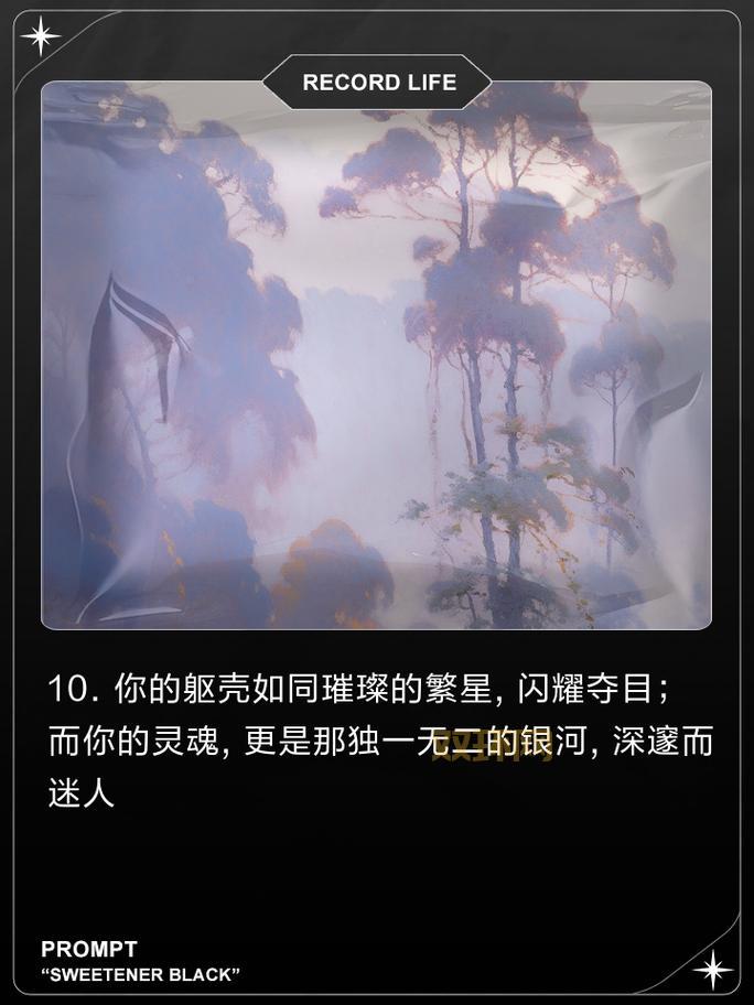 灵魂晶石获取方法大揭秘，支线任务和副本都能爆！