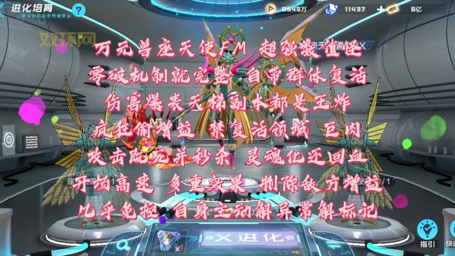 灵魂晶石获取方法大揭秘，支线任务和副本都能爆！