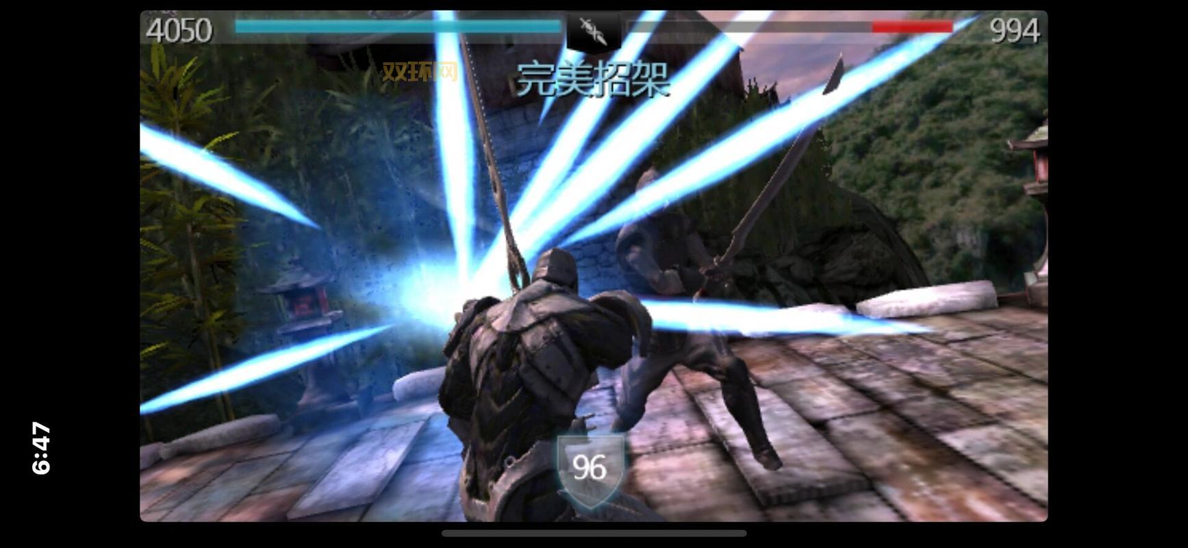 无尽之剑3安卓内购破解安全吗？亲测可用放心下！