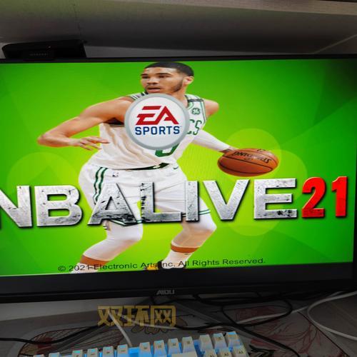 NBA Live 2008中文版下载及玩法介绍