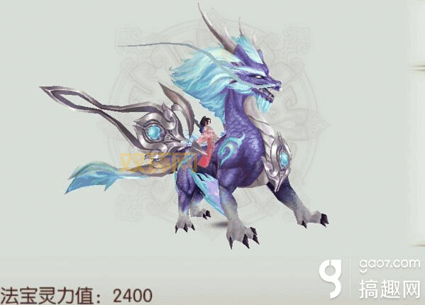 诛仙手游萌宝隐藏任务奖励是什么？超多惊喜等你拿！