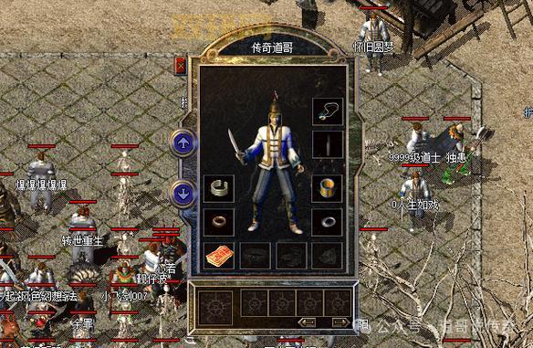 斗战神黄金宝匣奖励有什么？看看开出极品装备！