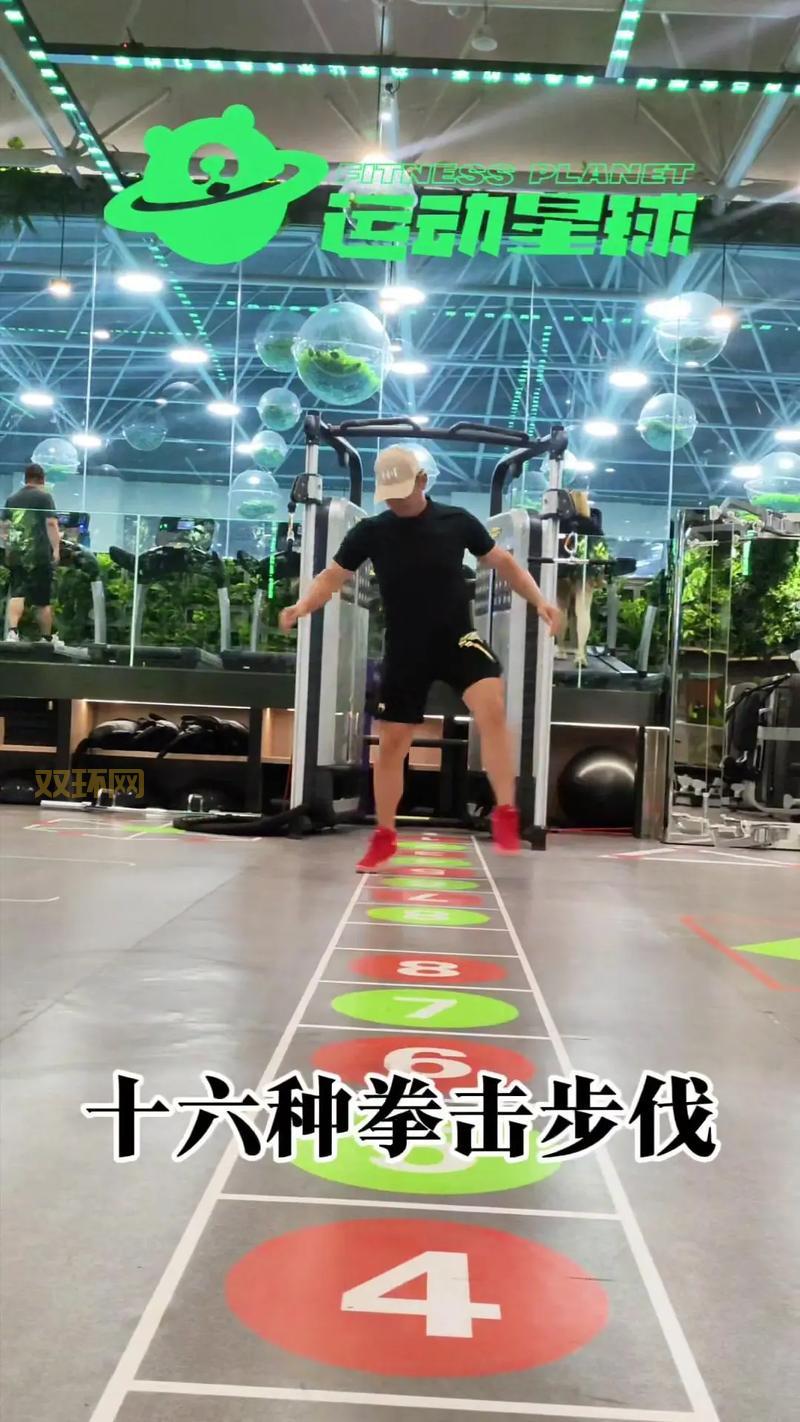 拳击俱乐部最强技能搭配推荐，让你轻松成为拳王！