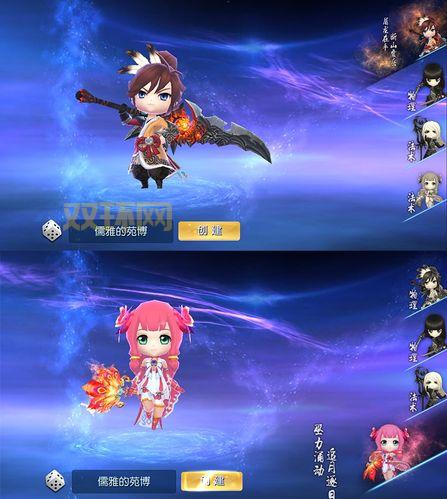 藏宝湾网游单机版哪里下载?附详细安装教程!