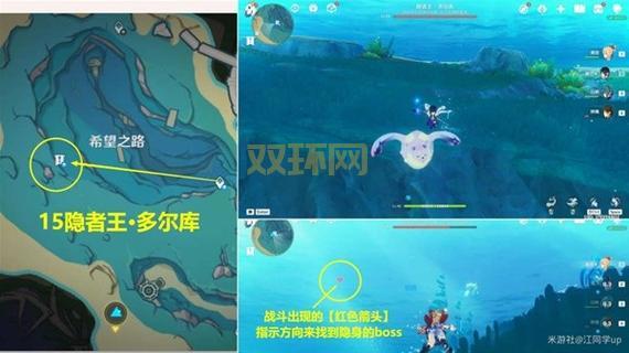 五绿洲之殿堂解锁方法揭秘：原神秘境探险与挑战