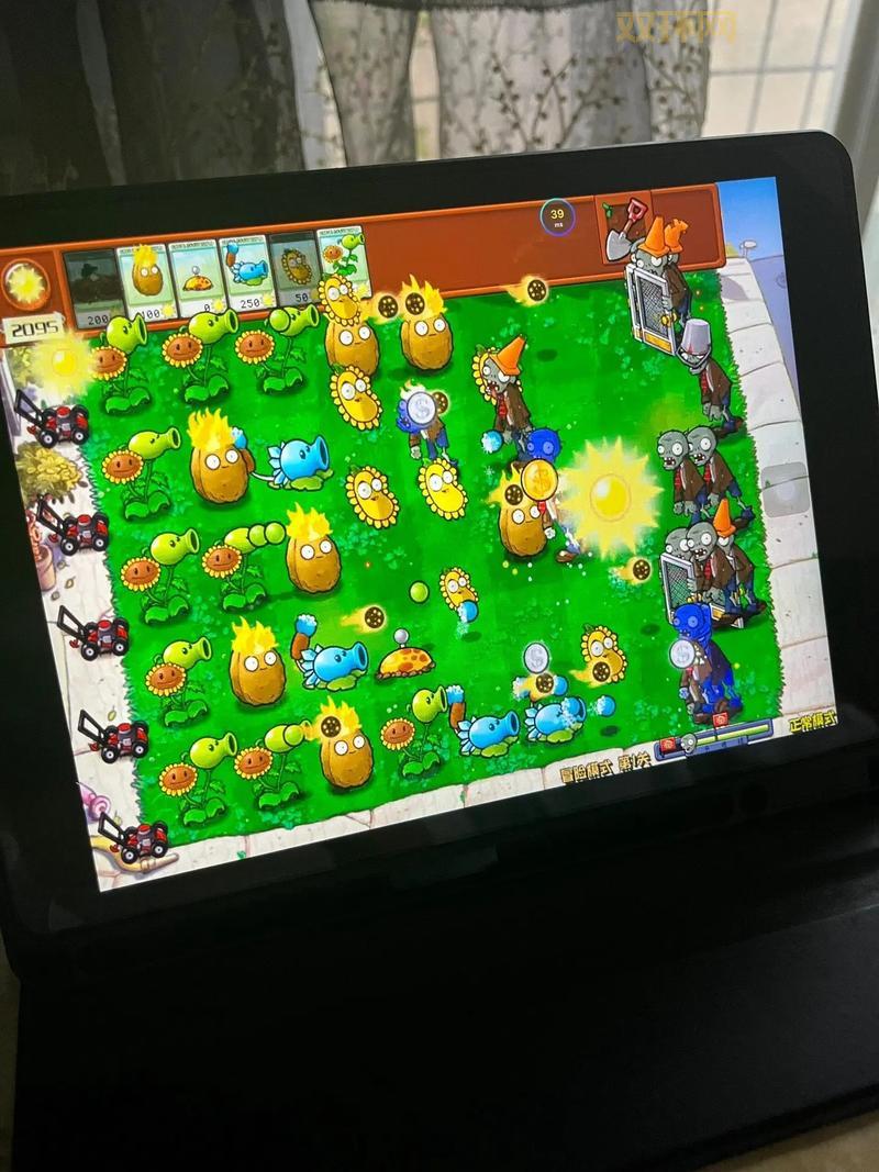 植物大战僵尸初音版下载安装教程,手把手教你玩转!