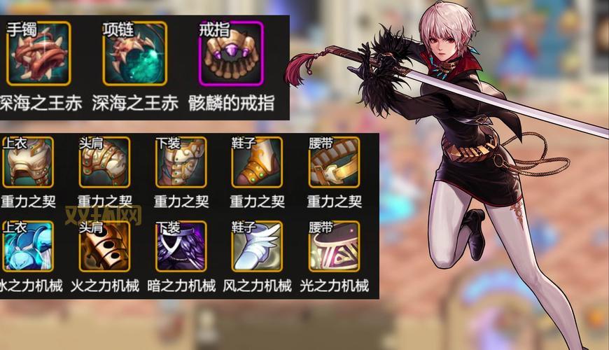 女剑宗用什么武器伤害高?武器选择攻略看这里!