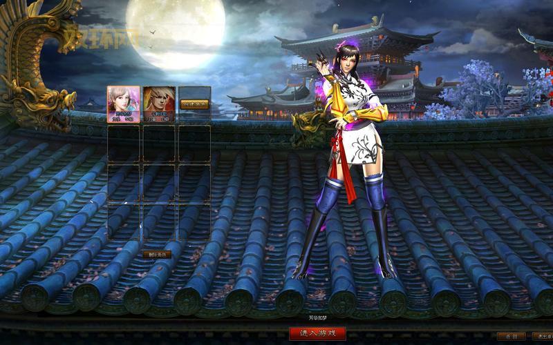 斩魂御兽角色养成指南:最强御兽配置与加点方案