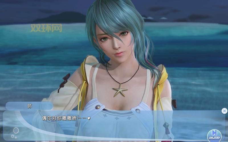 死或生3沙滩排球怎么玩?PS4版与手机版攻略汇总