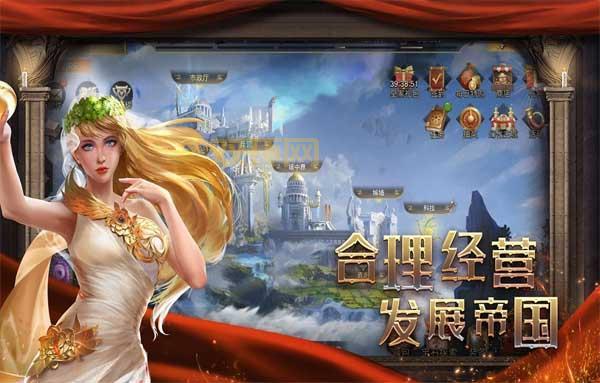 帝国战略版手游官网怎么进?老玩家教你快速登录!