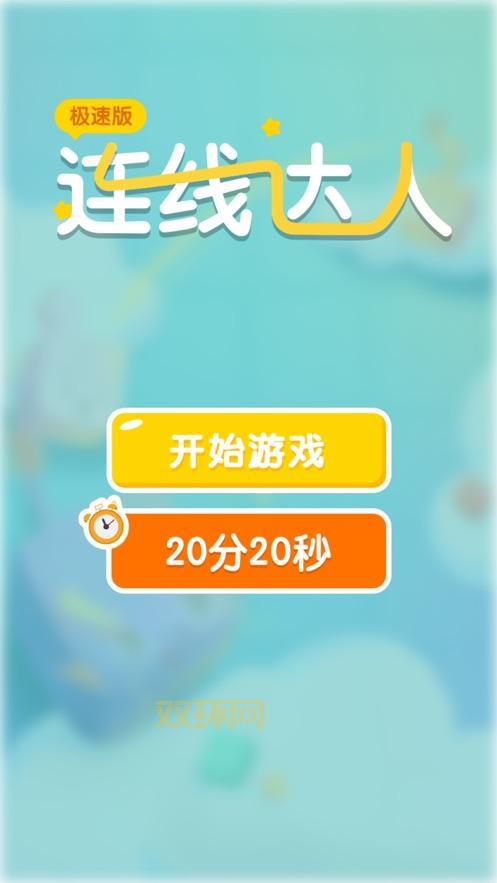 妄夜之魇好玩吗？游戏达人带你体验暗黑世界！