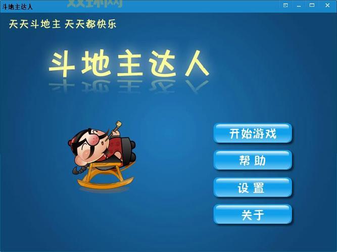 妄夜之魇好玩吗?游戏达人带你体验暗黑世界!