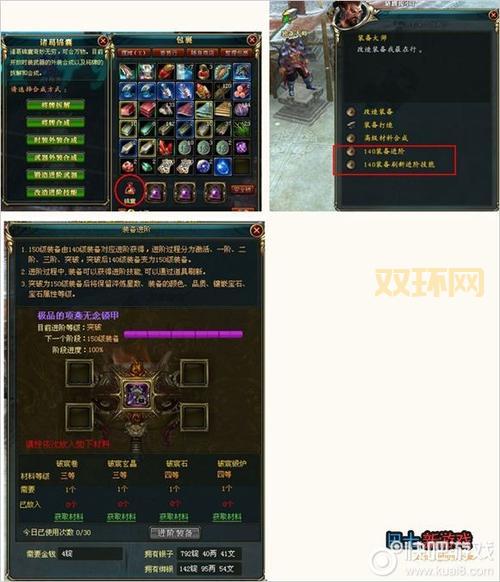 御龙在天砸金蛋怎么砸划算?这几个技巧你必须知道!