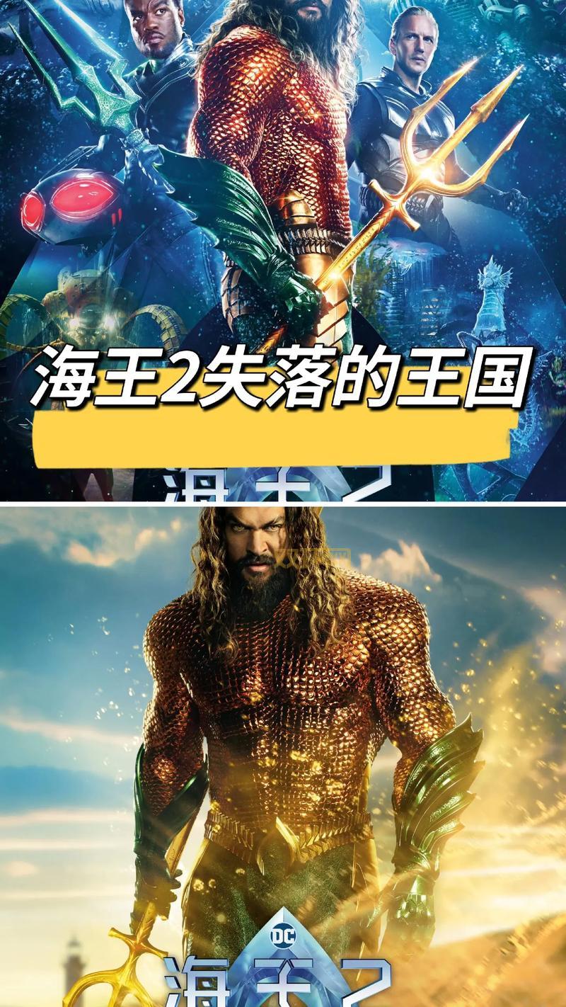 电影大亨补丁介绍:解锁电影制作新玩法,打造专属电影王国