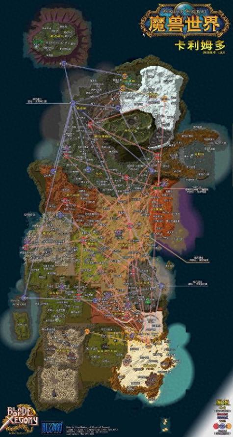 奥格瑞玛传送门大厅怎么去？部落玩家必看路线！