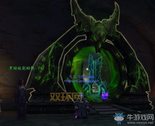 奥格瑞玛传送门大厅怎么去?部落玩家必看路线!