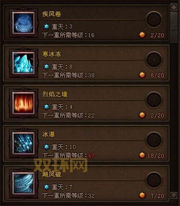 斗战神罗刹厉害吗？平民玩家玩罗刹职业攻略！