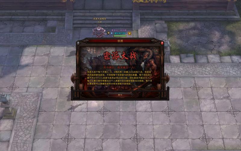 斗战神罗刹厉害吗？平民玩家玩罗刹职业攻略！