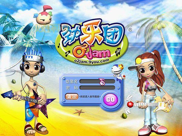 劲乐团单机版模拟器：重温经典音乐游戏的最佳选择